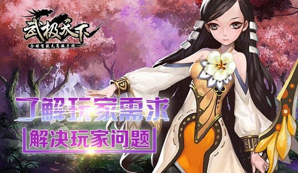 山东男篮104:100险胜江苏,沙约克关键发挥锁定胜局