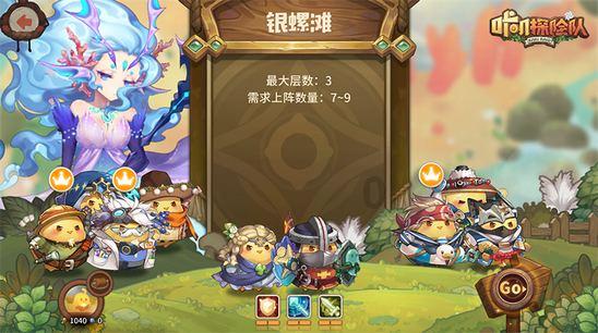 oppor9splus录屏在哪里？游戏画面