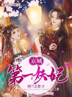 皇冠地下城选关版